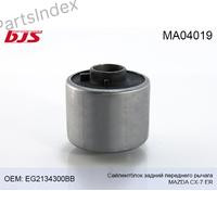 მილისა  salinbloki BJS MA04019 თბილისი - photo 1