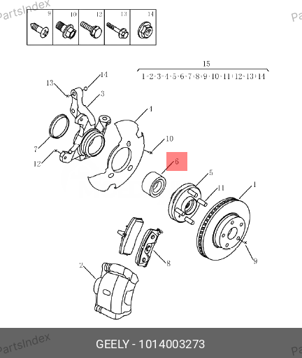 Wheel Hub Bearing Geely 1014003273 Tbilisi - photo 2
