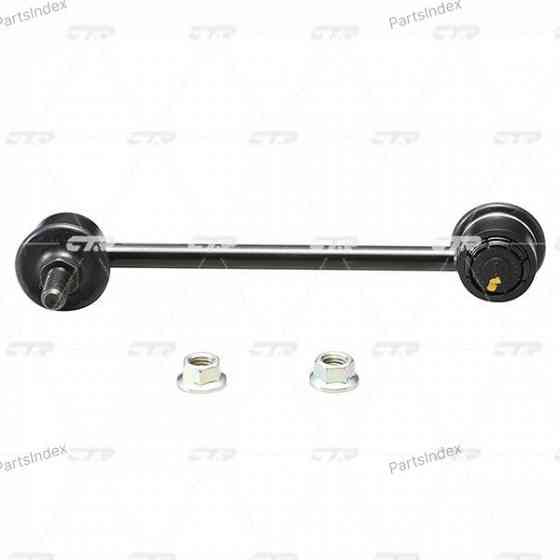 მილისა  salinbloki CTR CVKK87 თბილისი