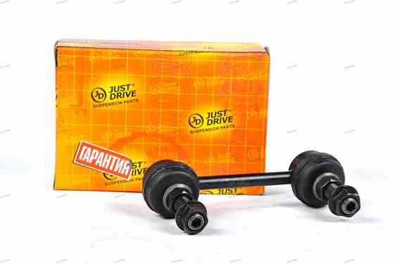 Stabilizer Link JUST DRIVE JSL0050 Tbilisi