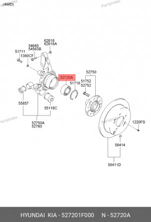 მორგვისის საკისარი (პაჩებნიკი) stupicis pachepniki Hyundai Kia 527201F000 თბილისი