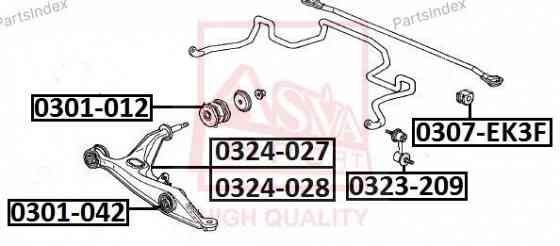 სტაბილიზატორის მილისა (სუხოის რეზინა, ვტულკა) suhois vtulka Asva 0307EK3F თბილისი