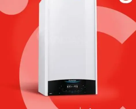 Ცენტრალური გათბობის ქვაბი თბილისი - photo 1