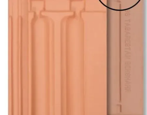 Рамка Тбилиси