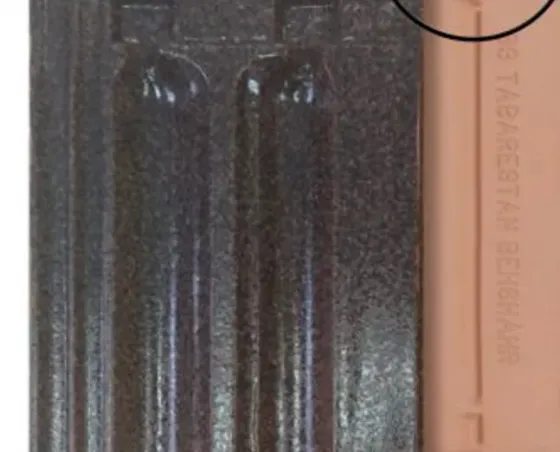 Рамка Тбилиси