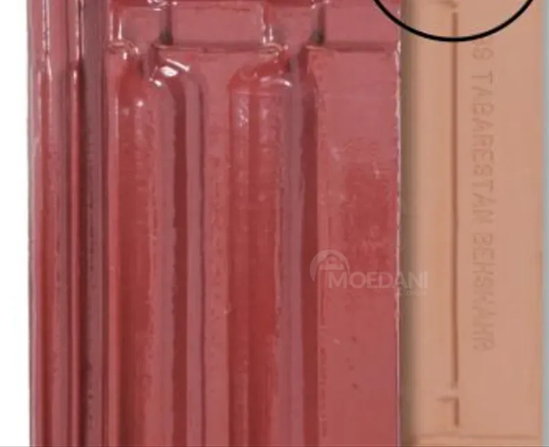 Frame Tbilisi - photo 2