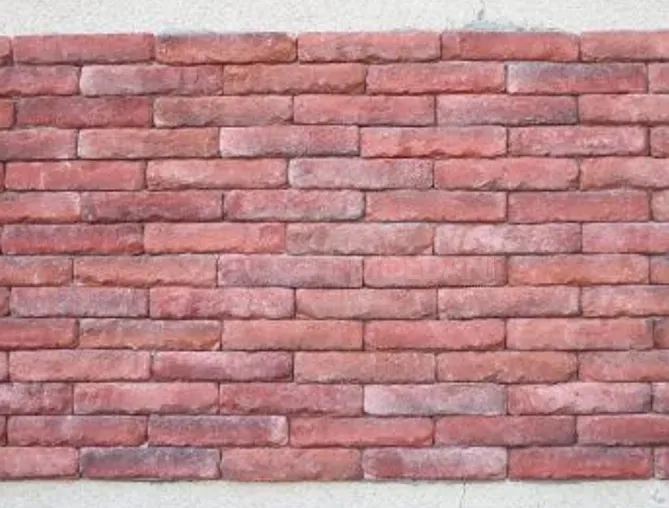 Აგური თბილისი - photo 2