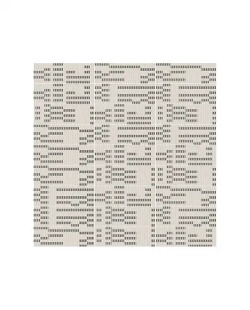 Pizca-R Blanco 33X99 არის მაღალი ხარისხის მოსაპირკეთებელი მასალა თბილისი