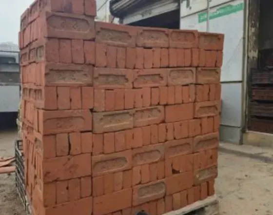 Აგური თბილისი