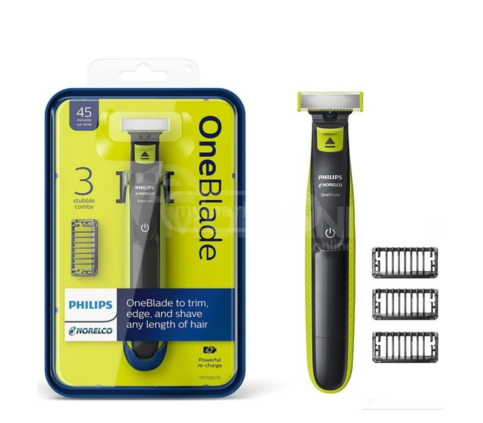 Бритва-триммер для бороды PHILIPS QP2520/20 PICCO●pico Тбилиси - изображение 1
