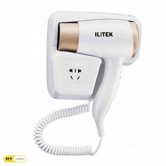 Фен ИЛИТЭК бесплатная доставка 45 минут PICCO● pico Тбилиси