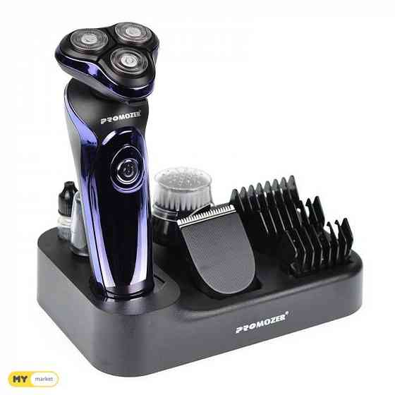 Бритва для бороды PROMOZER бесплатная доставка 45 минут PICCO● pico Тбилиси