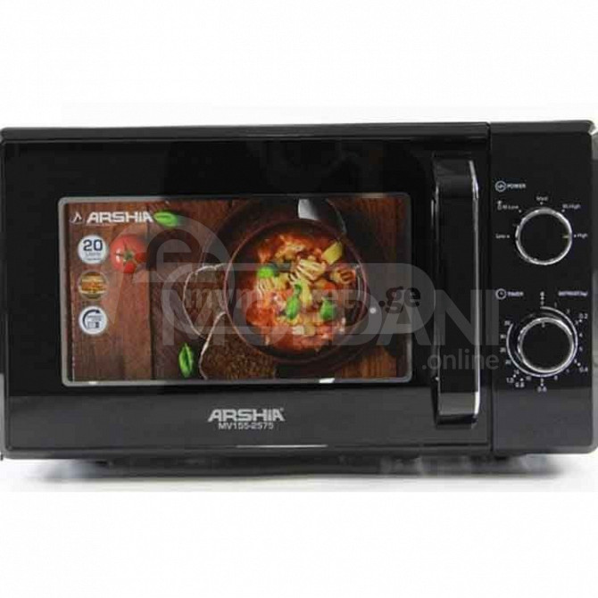 Microwave oven ARSHIA free delivery 45 minutes PICCO●pico Tbilisi - photo 1