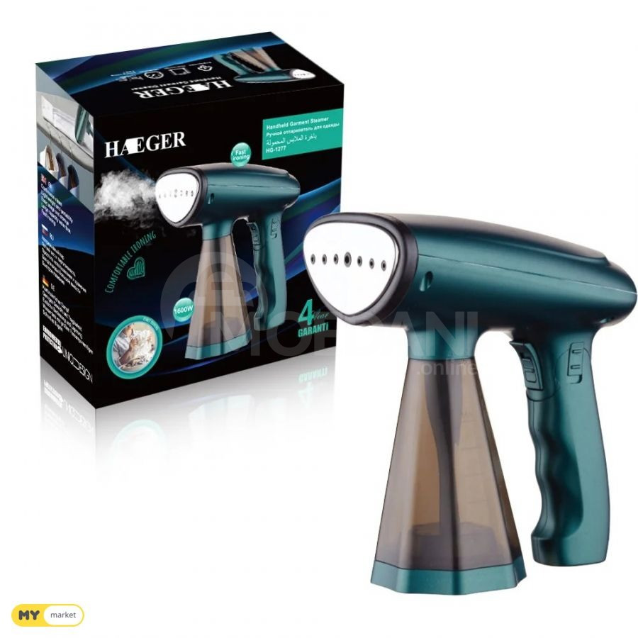 Steam iron HAEGER free delivery 45 minutes PICCO●pico Tbilisi - photo 1