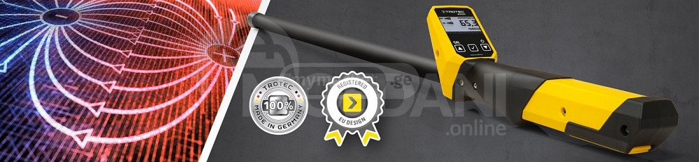 4100 ₾ MD200 magnetometer Tbilisi - photo 2