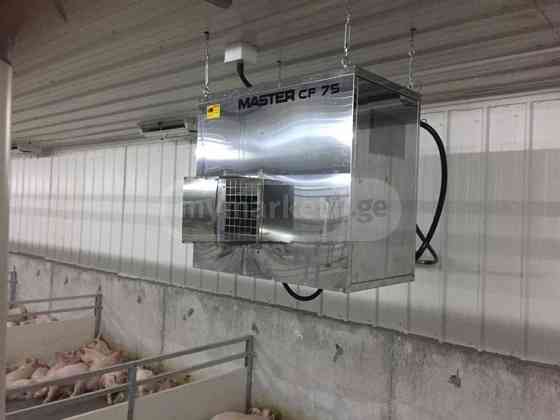 Anti-vibration stand 80 kg Tbilisi