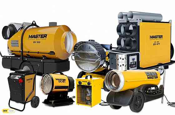 Heat gun, heating gas, diesel, electricity Tbilisi