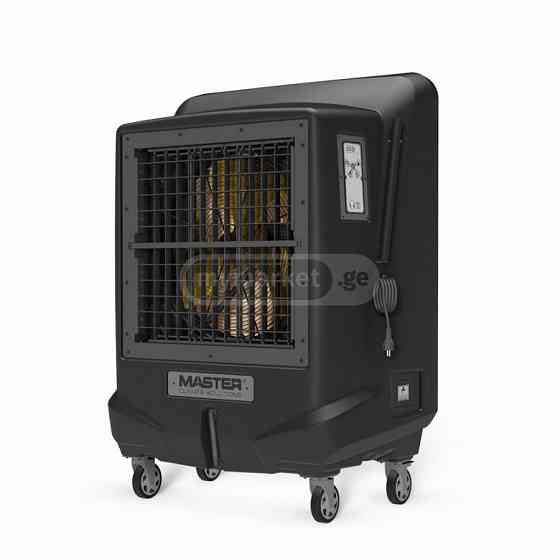 Air conditioner 250 m² cooling system Master BC 121 Tbilisi