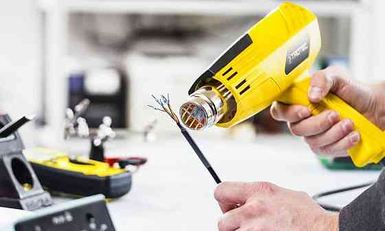 Heat gun, heating pad Tbilisi