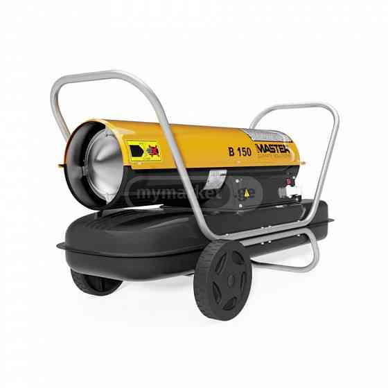 B 150 - direct oil heating 44 kW heat gun Tbilisi