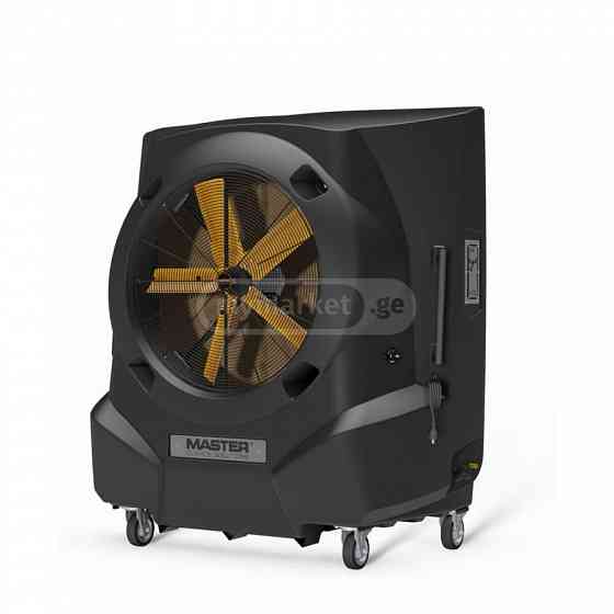 Air cooling 400m2 Master BC 341 air conditioner Tbilisi