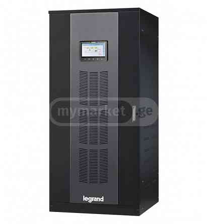 UPS Legrand Tbilisi