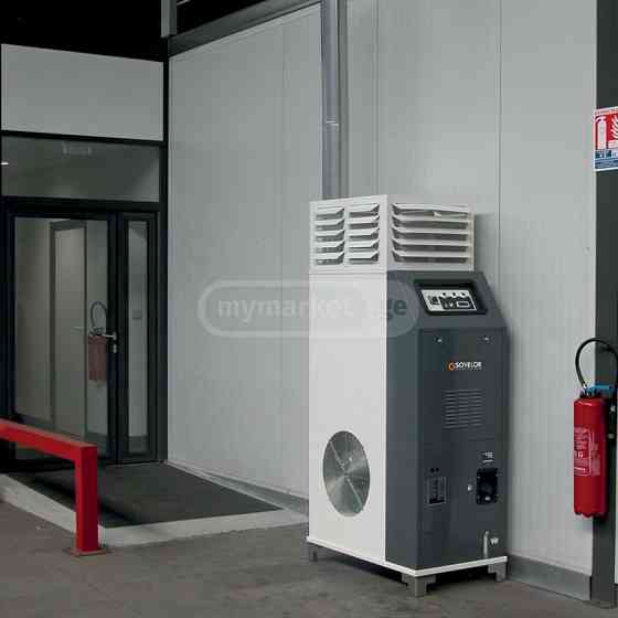 Diesel heater heat Tbilisi