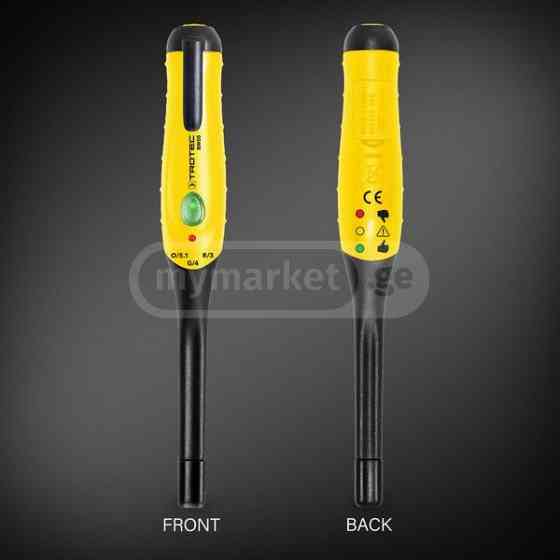 BW05 Brake Fluid Tester Tbilisi
