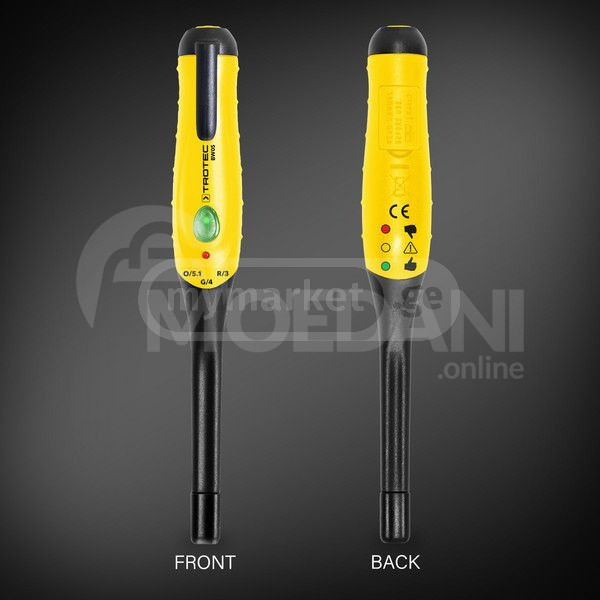 BW05 Brake Fluid Tester Tbilisi - photo 1