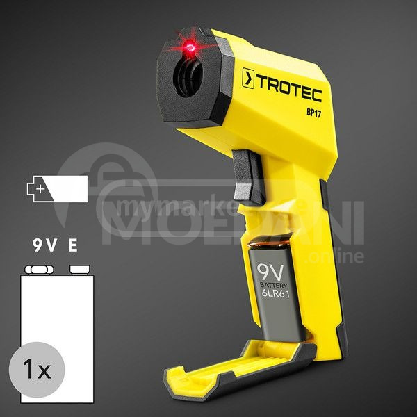 Infrared thermometer for non-contact surface temperature Tbilisi - photo 1
