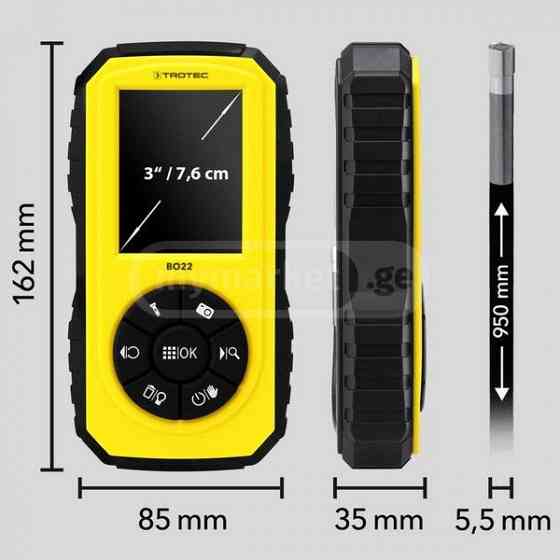 Mini Videoscope BO22 Tbilisi