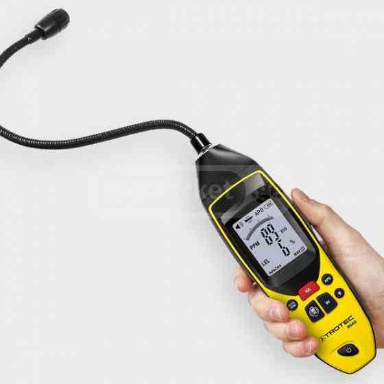 BG40 gas detector Tbilisi