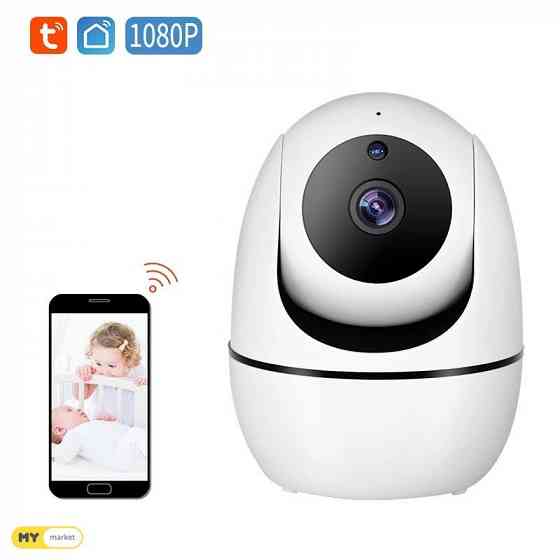 baby camera , ძიძა კამერა თბილისი