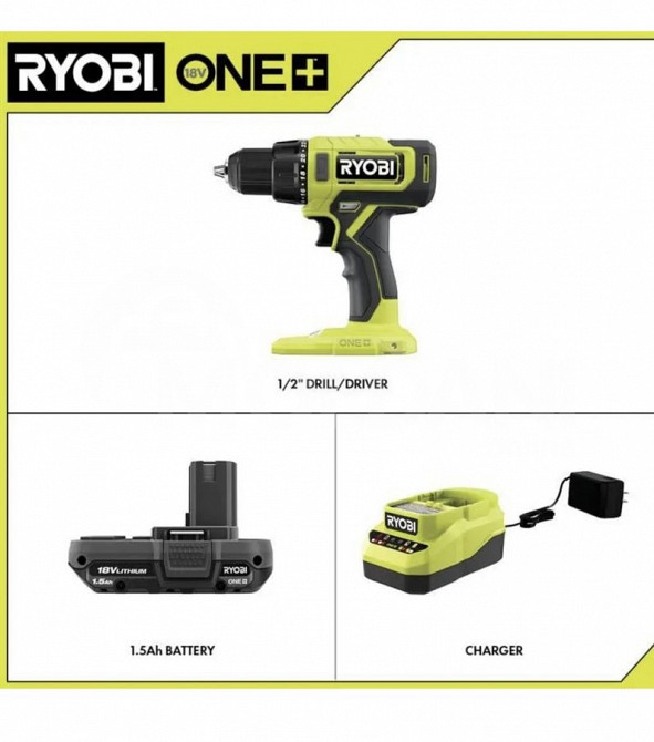 ელექტრო ხრახნდამჭერი RYOBI / drill დრელი თბილისი - photo 1