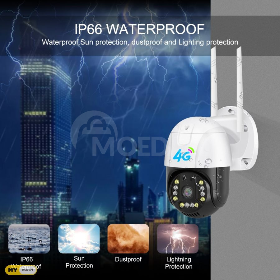 4G sim card camera / 4გ კამერა თბილისი - photo 1