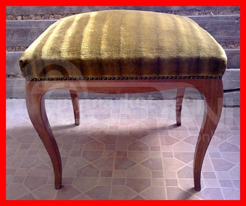 Сиденье - кресло-пуф Тбилиси - изображение 1