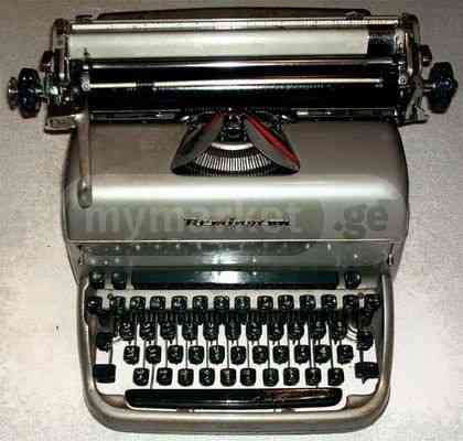 Collectible typewriter tape tape копировка печатн Tbilisi