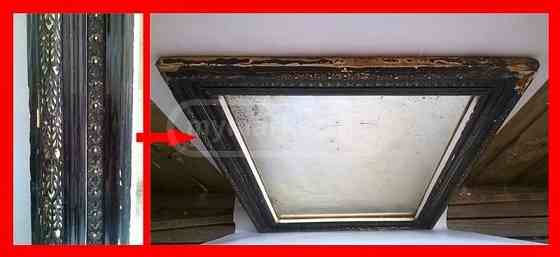 Antique mirror in a wooden frame mirror зеркало Tbilisi