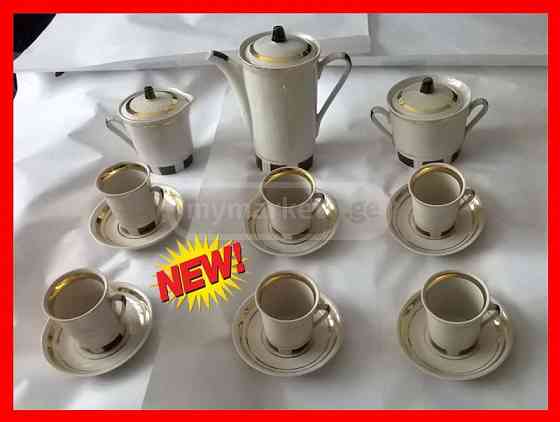 Antique coffee service ceramic Tbilisi