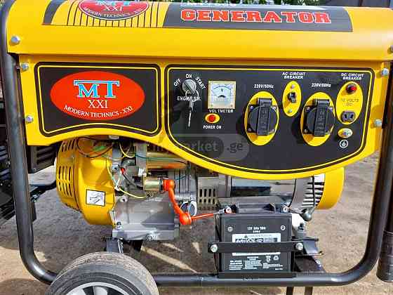 Generator 9 kV 3 phase, 6.5 kV 2 phase. Tbilisi