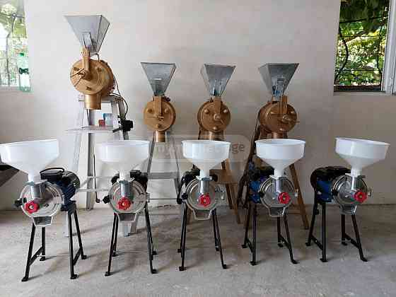 Coffee grinders Tbilisi