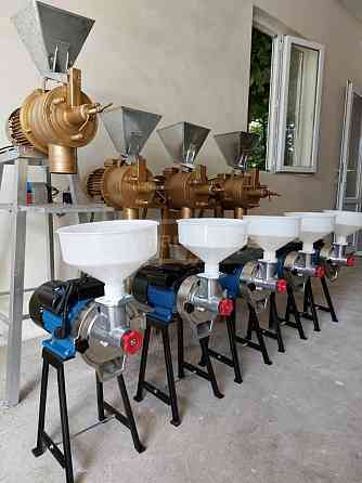 Coffee grinders Tbilisi