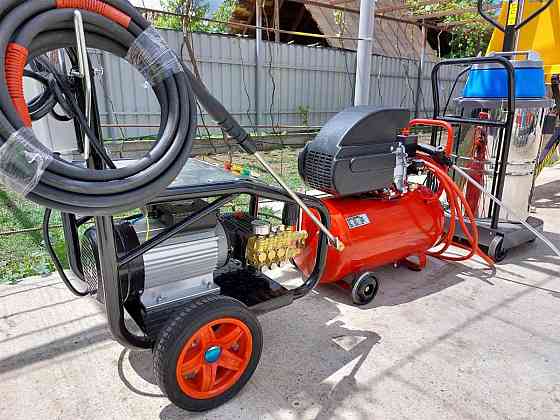 Kercher, vacuum cleaner, foam machine. Tbilisi