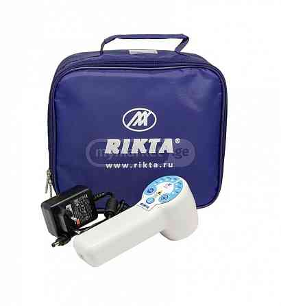 Laser therapy device РИКТА-ЕСМИЛ 1А Tbilisi