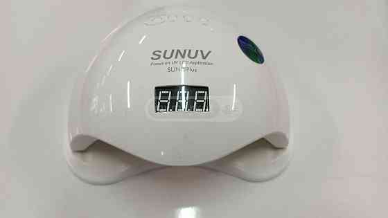 Original shellac dryer Tbilisi