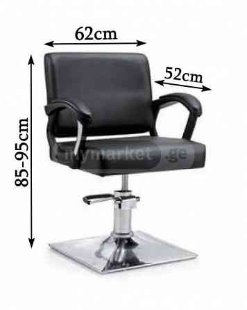 Stylist chair H-7284 Tbilisi