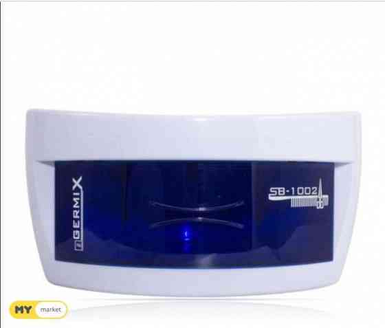 UV Sterilizer Tbilisi