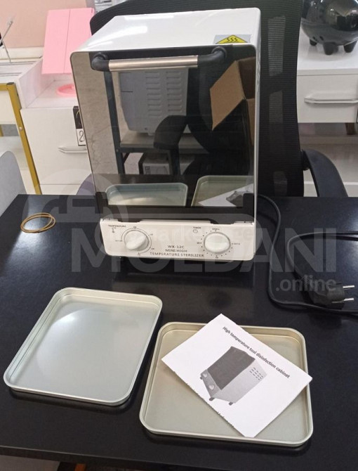 Used sterilizer Tbilisi - photo 1