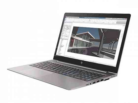 Hp Zbook 15U G5 Tbilisi