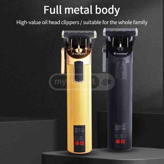 Бритва/триммер для волос Тбилиси